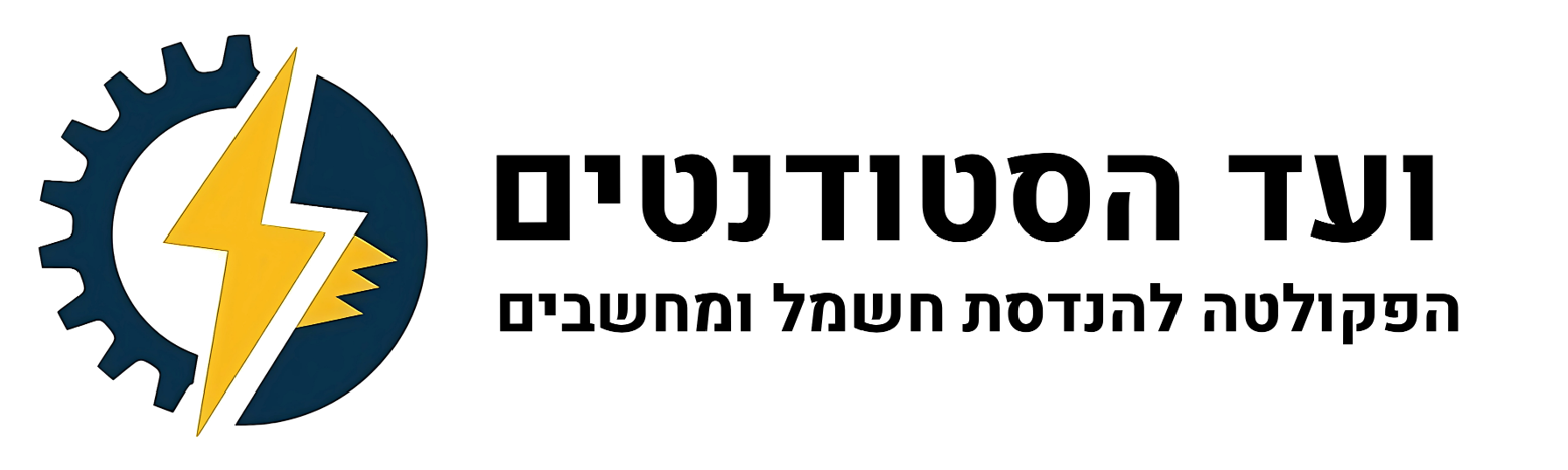 osTicket :: Staff Control Panel